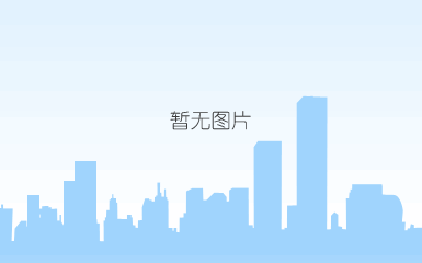 开关柜